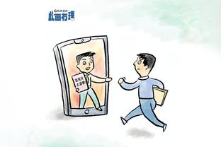 朱艺：确认广州队已经解决相关案件，转会注册禁令已经解除